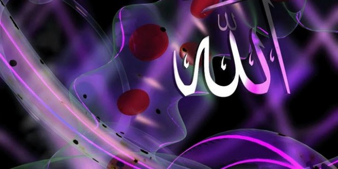 নামাযের নিষিদ্ধ সময়