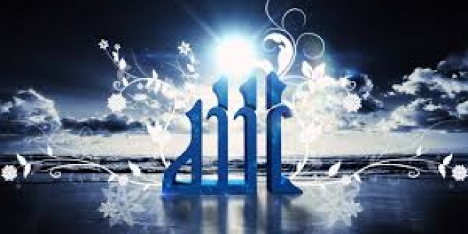 আল্লাহর ৯৯ টি নাম (অর্থসহ)