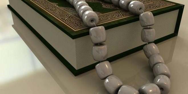 কুরআনের অর্থ না বুঝার প্রয়োজনীয়তা
