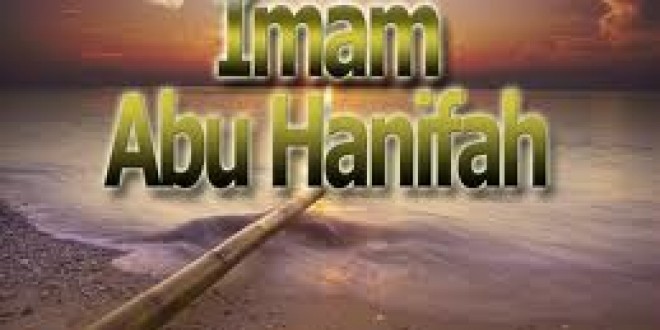ইমাম আবু হানিফা খলীফার কাছে হাত পাতলেন
