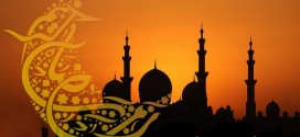 রোযার সুন্নত ও মুস্তাহাব আমল