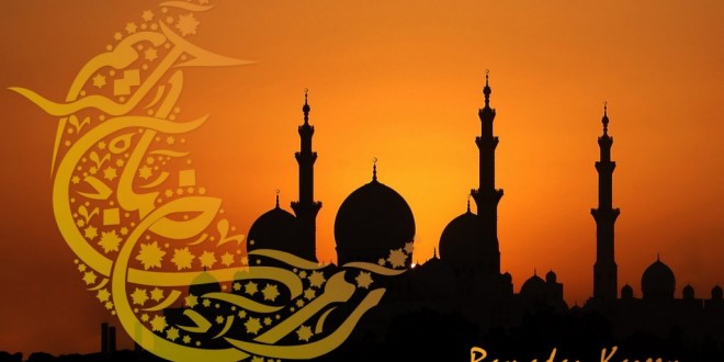 রোযার সুন্নত ও মুস্তাহাব আমল