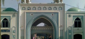 হজরত শাহজালাল ইয়েমেনী (রহঃ) এর জীবনী।