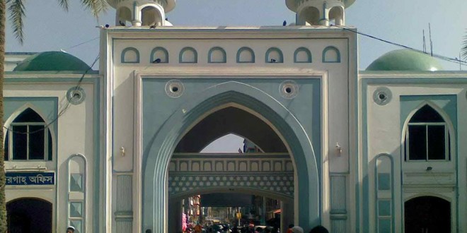 হজরত শাহজালাল ইয়েমেনী (রহঃ) এর জীবনী।