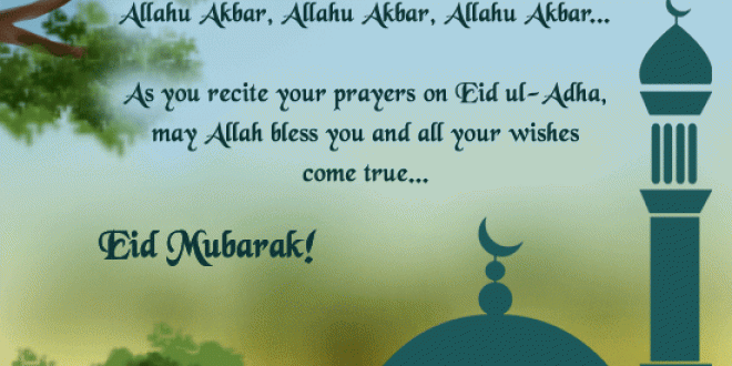 কুরবানী সম্পর্কে কিছু প্রয়োজনীয় মাস’য়ালা। (১ম পর্ব)