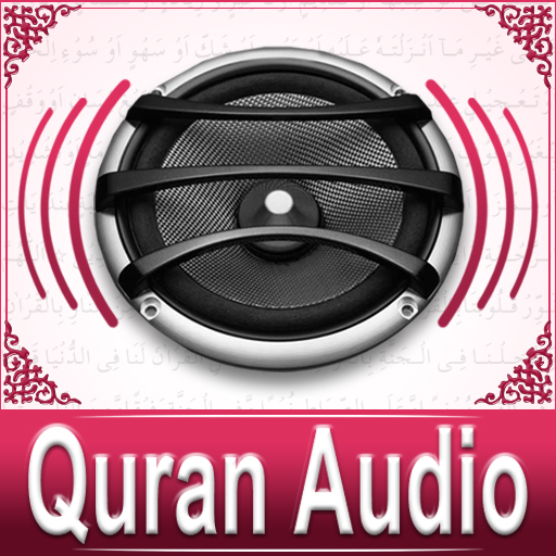 listen-quran