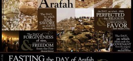 আরাফার দিনের মর্যাদা